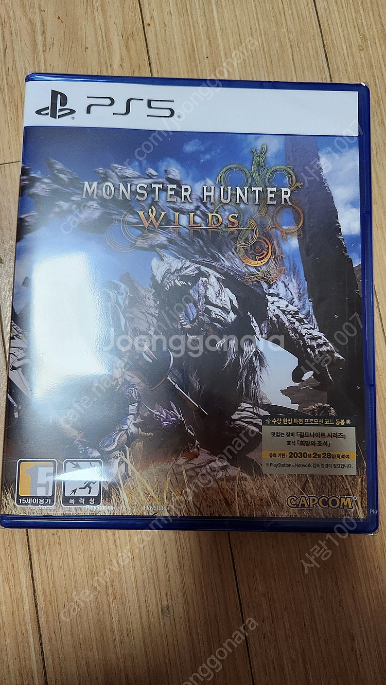 ps5 몬스터헌터 와일즈 초회판 미개봉 택포--0