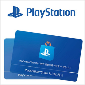 PSN 기프트카드 3만원