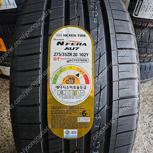 275/35r20 au7 이월상품팝니다