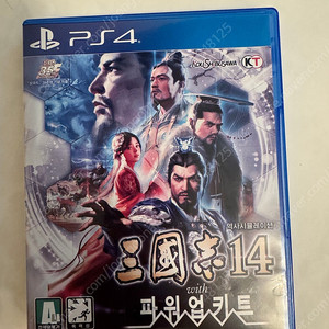 ps4 삼국지14pk판매합니다