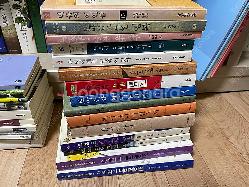 신학 중고, 신앙 도서 중고, 설교집 중고--3
