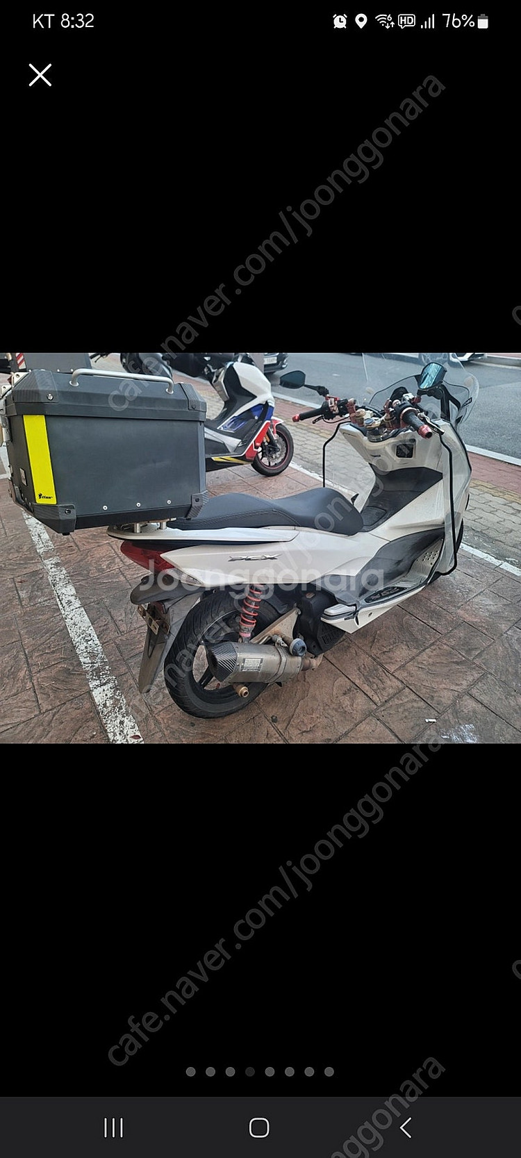 2015년 ~ 2017년 PCX 중고 순정 마후라 구매합니다--0