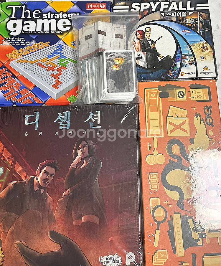 보드게임 5종 일괄 5만원 (스파이폴 디셉션 시크릿히틀...--0