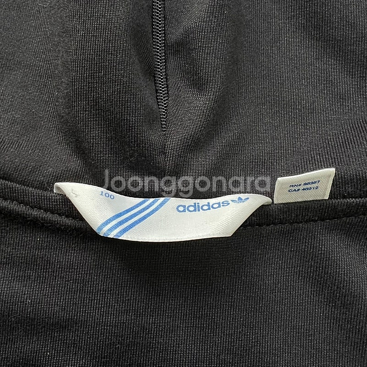 95) 아디다스 져지 후드집업 자켓 점퍼 나이키 데상트--5