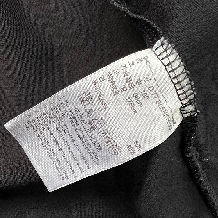 95) 아디다스 져지 후드집업 자켓 점퍼 나이키 데상트--7