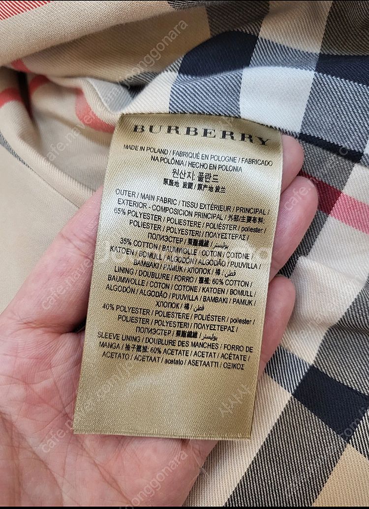 버버리 하본 트렌치코트 허니베이지--7