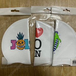 졸린 수모 일괄 아모르