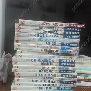 능인 세계고전