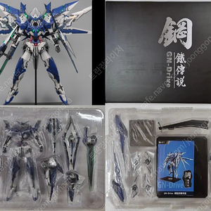 SHF 캡틴아메리카 테크온 PG 트란잠라이저 PG 스트라이크 루즈 MG 즈고크 유니콘 컬러 MG V2 어설트 버스터 티타늄피니쉬 RG 후쿠오카 사자비 HG 턴에이 미개봉 스틸레전드