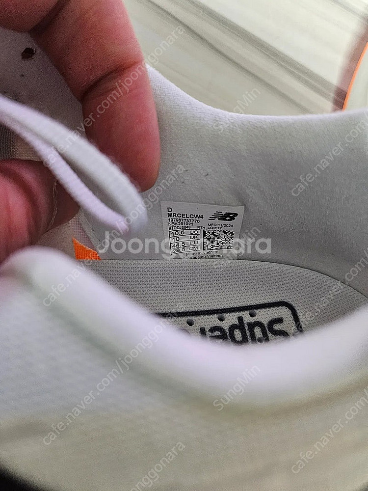 [가격인하]뉴발란스 SC엘리트V4 285--4