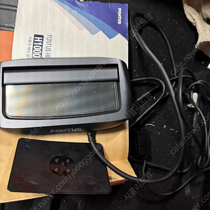 폰터스 hud h1000 팝니다