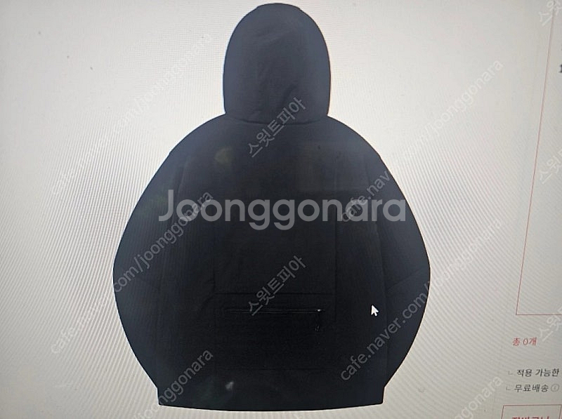 ufc 워밍업 레귤러핏 바람막이 자켓 블랙 xl--1