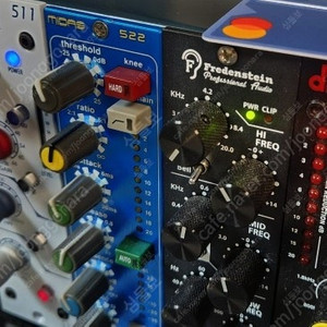 500 시리즈 판매 (Fredenstein 빈티지 EQ)