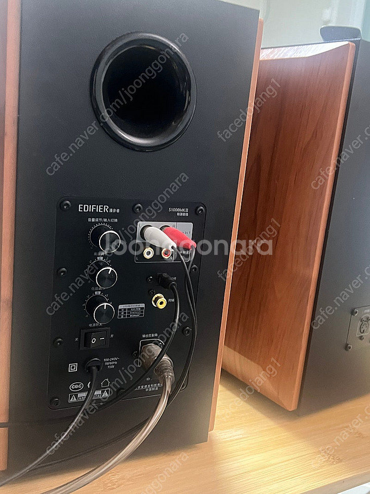 에디파이어 s1000 mk2--0