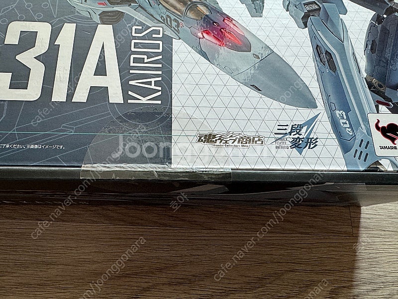 [미개봉] DX초합금 마크로스 델타 VF-31A 카이로...--1