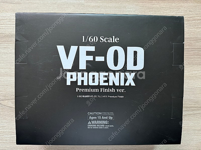 아르카디아 마크로스 제로 VF-0D 피닉스 쿠도 신 프...--1