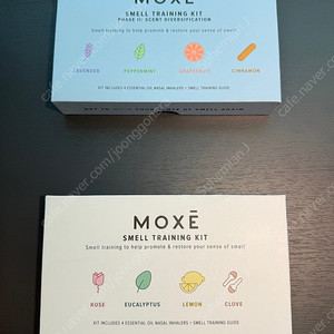 moxe 후각 재활 훈련 키트 1, 2단계 세트 (오리지널 훈련법)