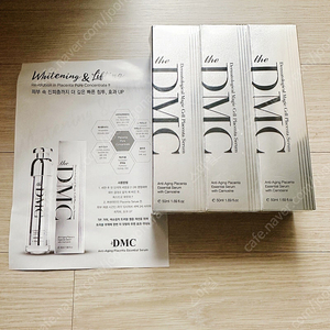 호주 승무원크림 DMC 양태반 프리미엄 세럼 50ml