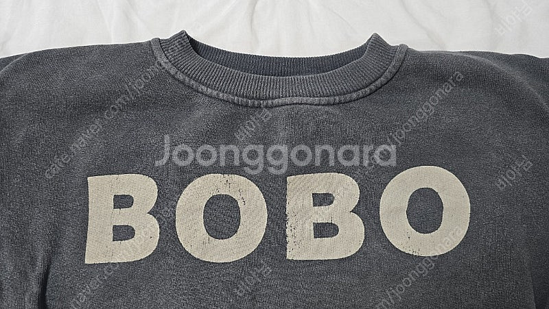 보보쇼즈 아이코닉 상하. 모자세트 2-3 4-5--3