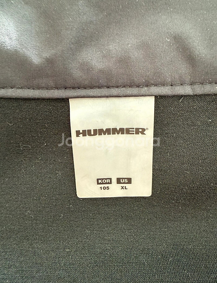 (특A급) HUMMER 후드 집업 105--4