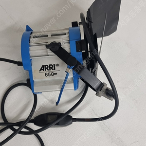 arri650 plus 아리650 텅스텐지속광