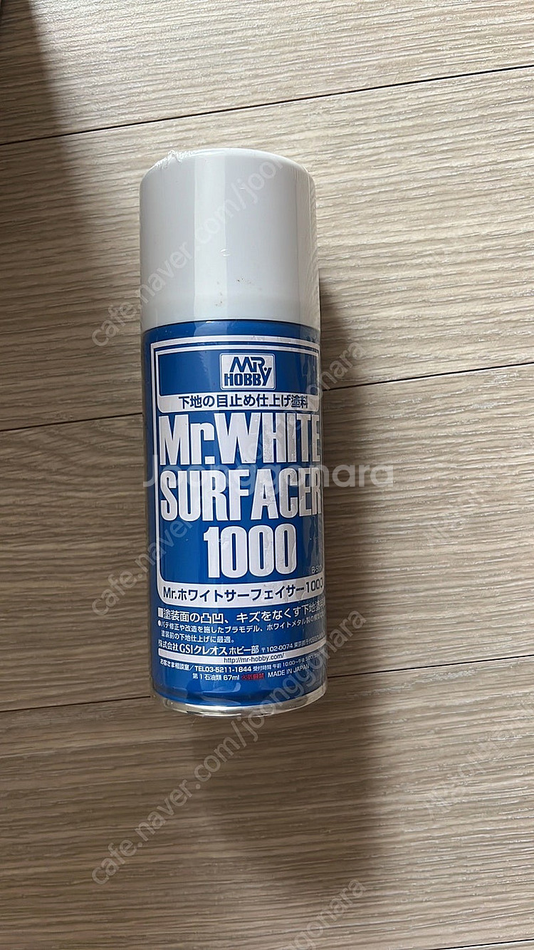 Mr. 화이트 서페이서 1000--1