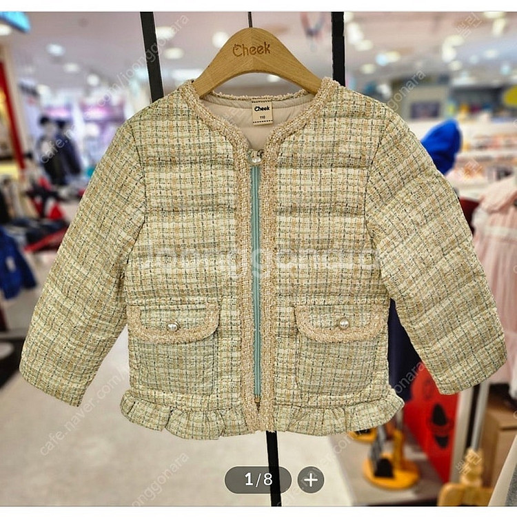 새제품) 트위드경량패딩 140--1