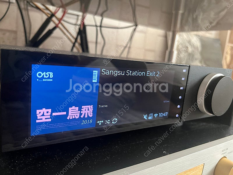 캠브리지 evo150 , 오디오랩 8300mb(모노모노...--1
