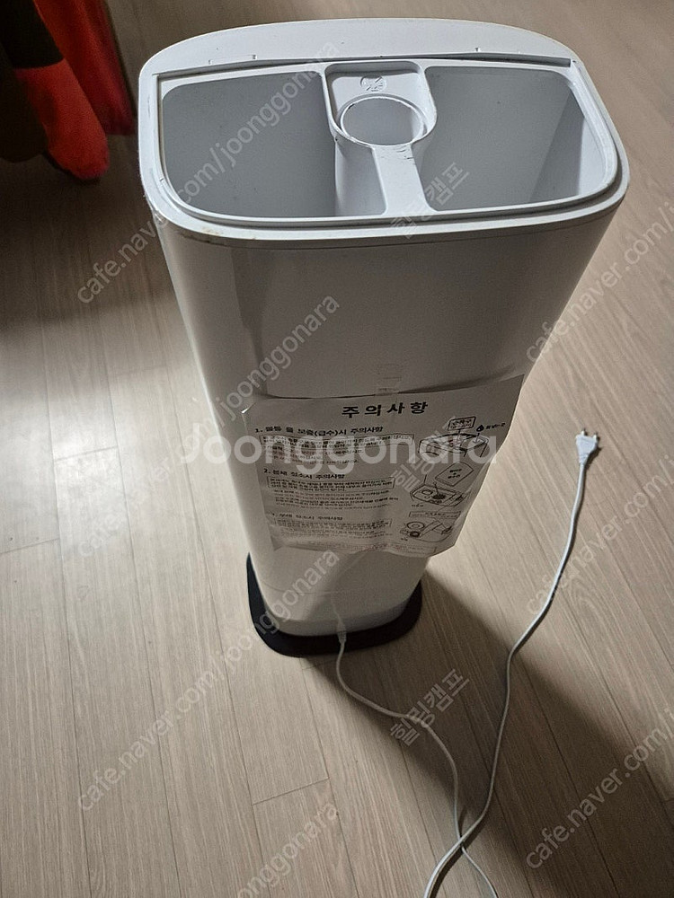 롯데 복합식 가습기 UV케어 대용량, 리모콘 포함 A급...--6