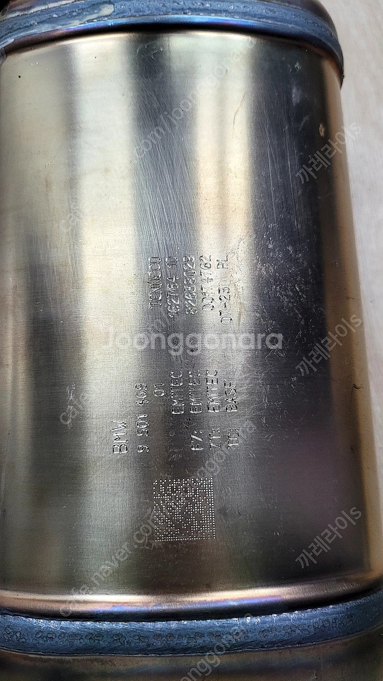 BMW G80 G82 G83 M3.M4 2차촉매,중통--3