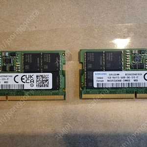 노트북용 메모리 삼성 DDR5 16G 5600 SO-DIMM 램 메모리 2개