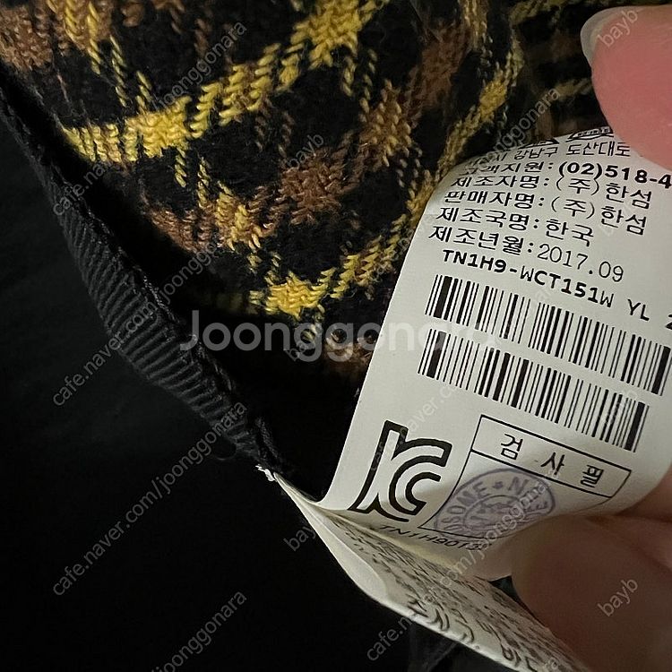한섬 톰그레이하운드 체크 싱글 코트 맥코트--9