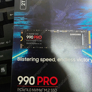 M.2 990 pro 2TB 판매합니다.