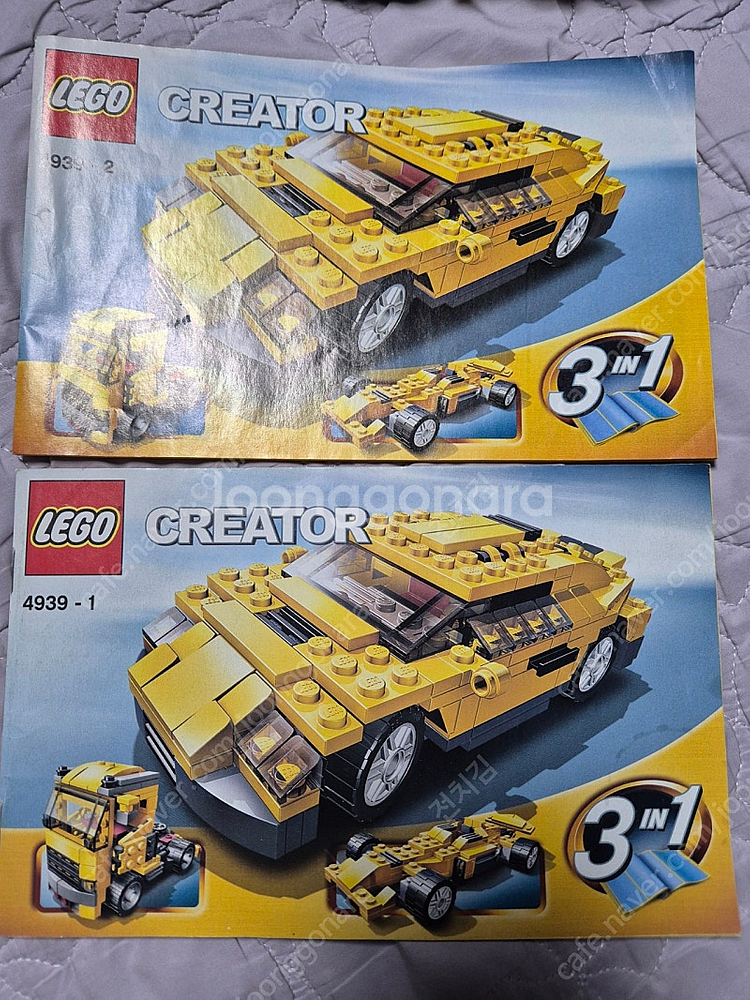 레고 크리에이터 4939--0