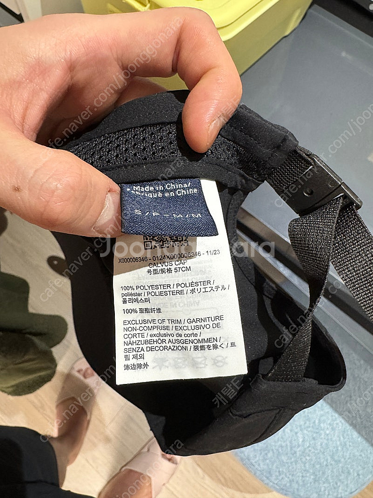 아크테릭스 칼버스캡 24SS S-M--1