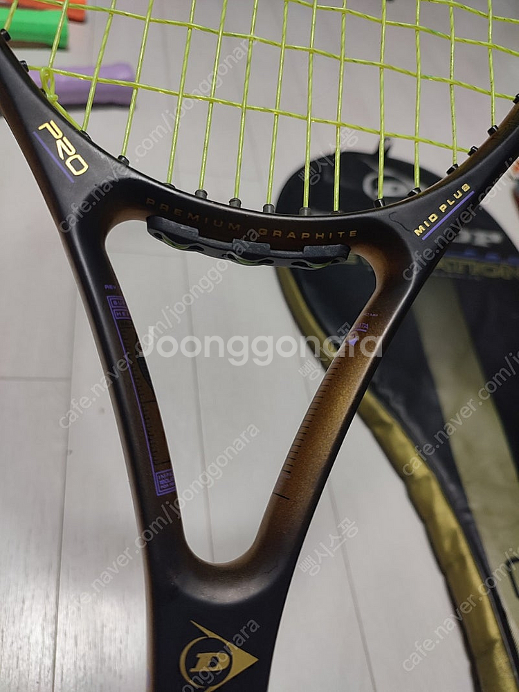 던롭 SELECT PRO REVELATION 테니스라켓...--7