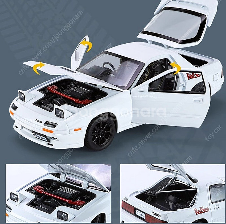 1:24 다이캐스트 이니셜D 마쯔다 MAZDA 마쓰다 ...--1