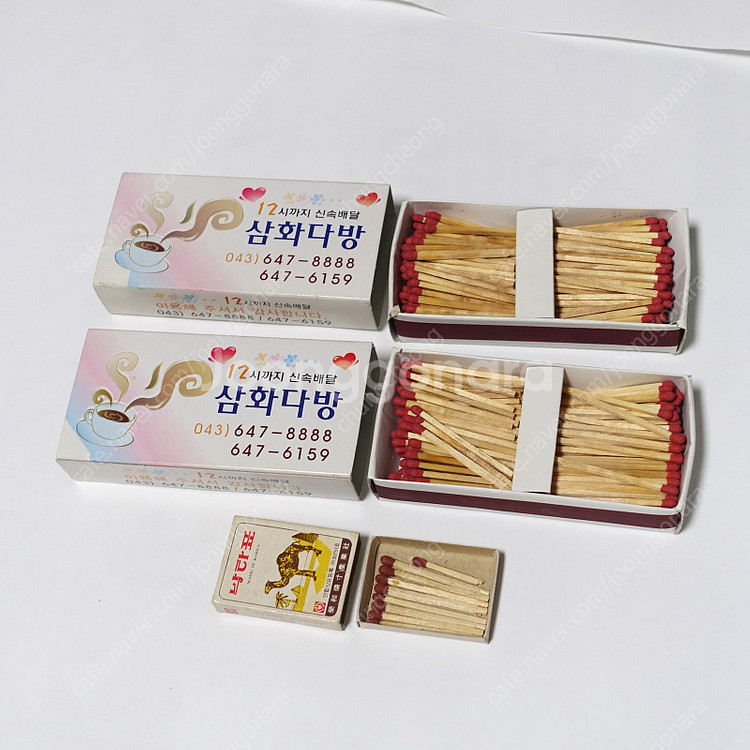 옛날 성냥 낙타표 다방 광고성냥 옛날물건 80년대 90...--1