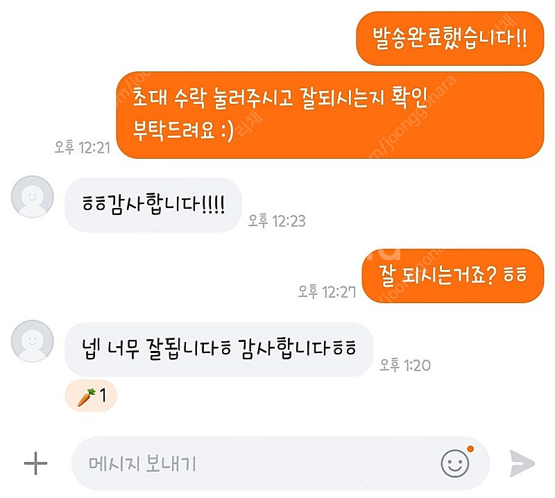 유튜브 프리미엄+뮤직 하실분--2