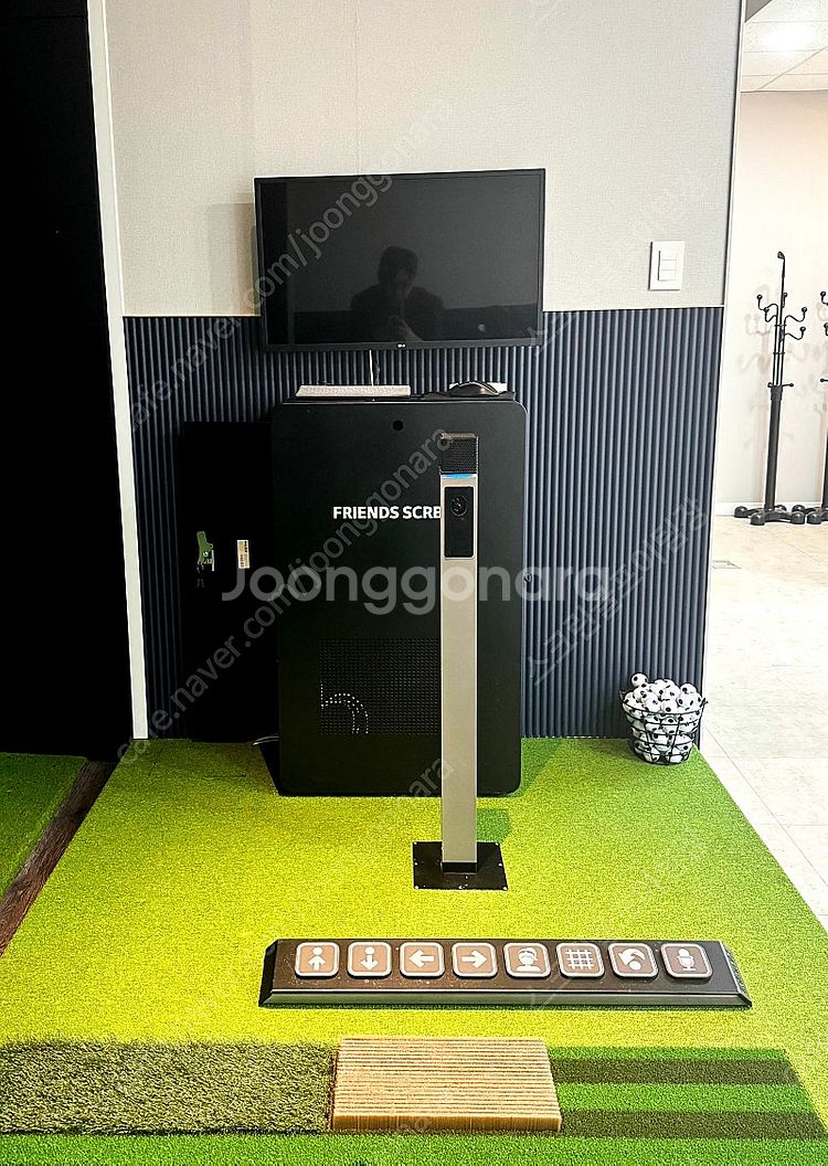 개인용 가정용 중고스크린골프 판매중 카카오 프렌즈스크린...--1