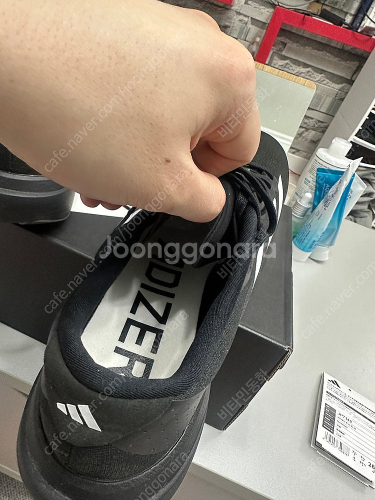 아디다스 evo sl 검정색 260. 13만!!--5