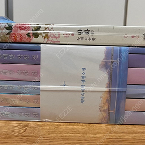bl소설 samk 만화 소장본 양도