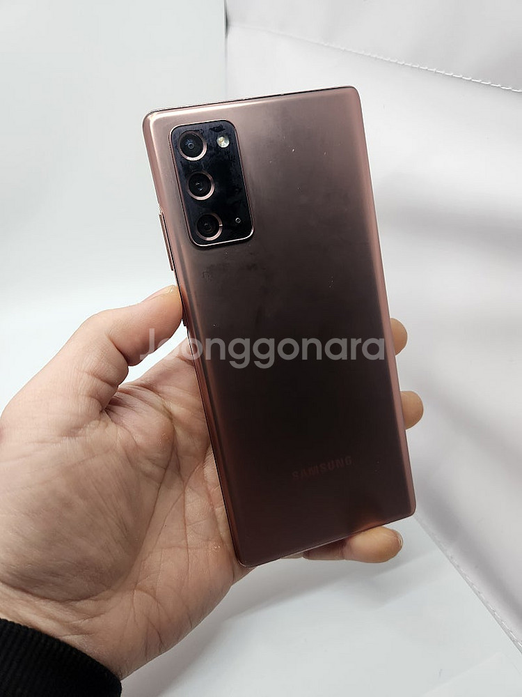 갤럭시노트20 256GB 브론즈 팝니다--2