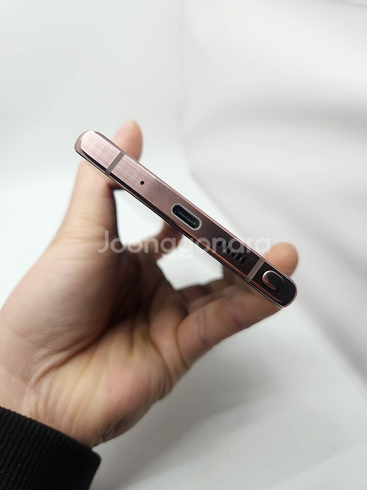 갤럭시노트20 256GB 브론즈 팝니다--6