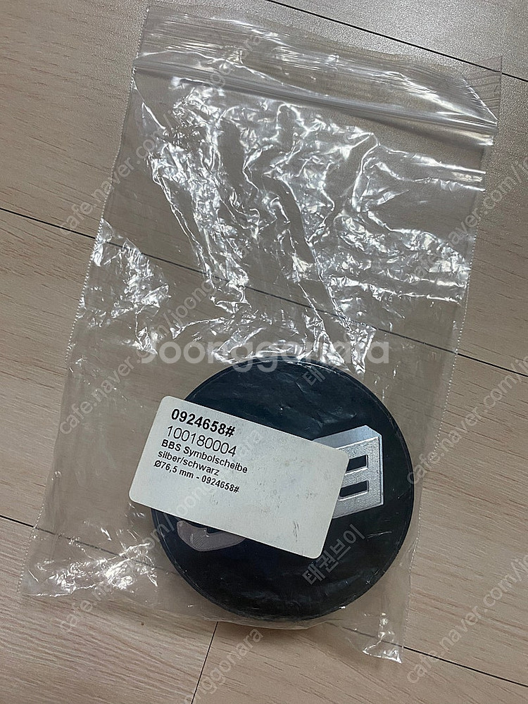 BBS 정품 휠캡 76.5mm 판매--1