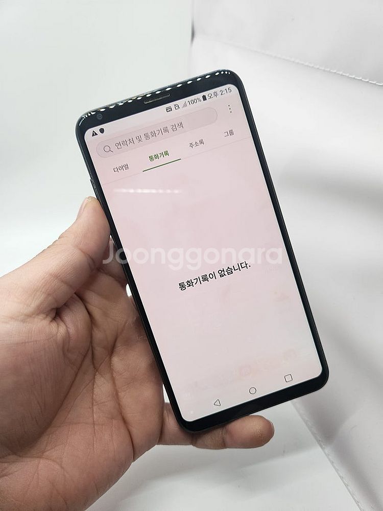 LG V30 64GB 블루 팝니다--1