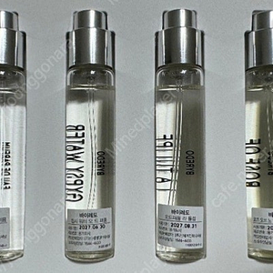 바이레도 트래블사이즈 12ml 블랑쉬, 집시워터, 발다프리크, 모하비고스트, 라튤립, 로즈오브노맨즈랜드, 플라워헤드, 가죽케이스