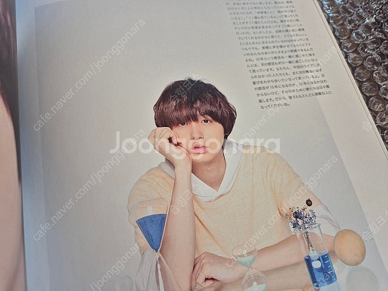 Hey Say JUMP(헤이세이점프) 2017 I/O ...--2