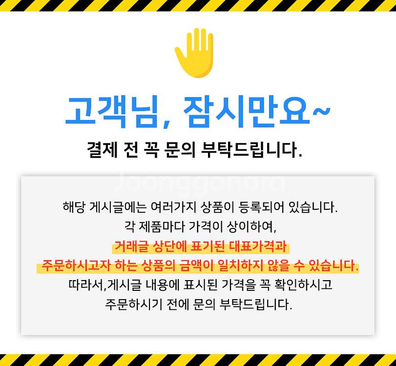 소니 VPL-PHZ60 레이저 중고빔프로젝터 6000안...--1