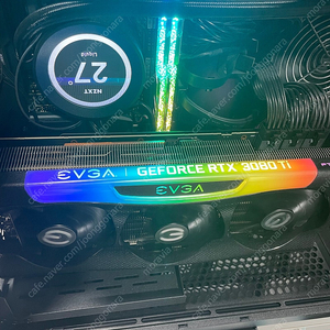 EVGA RTX3080ti FTW3 ultra